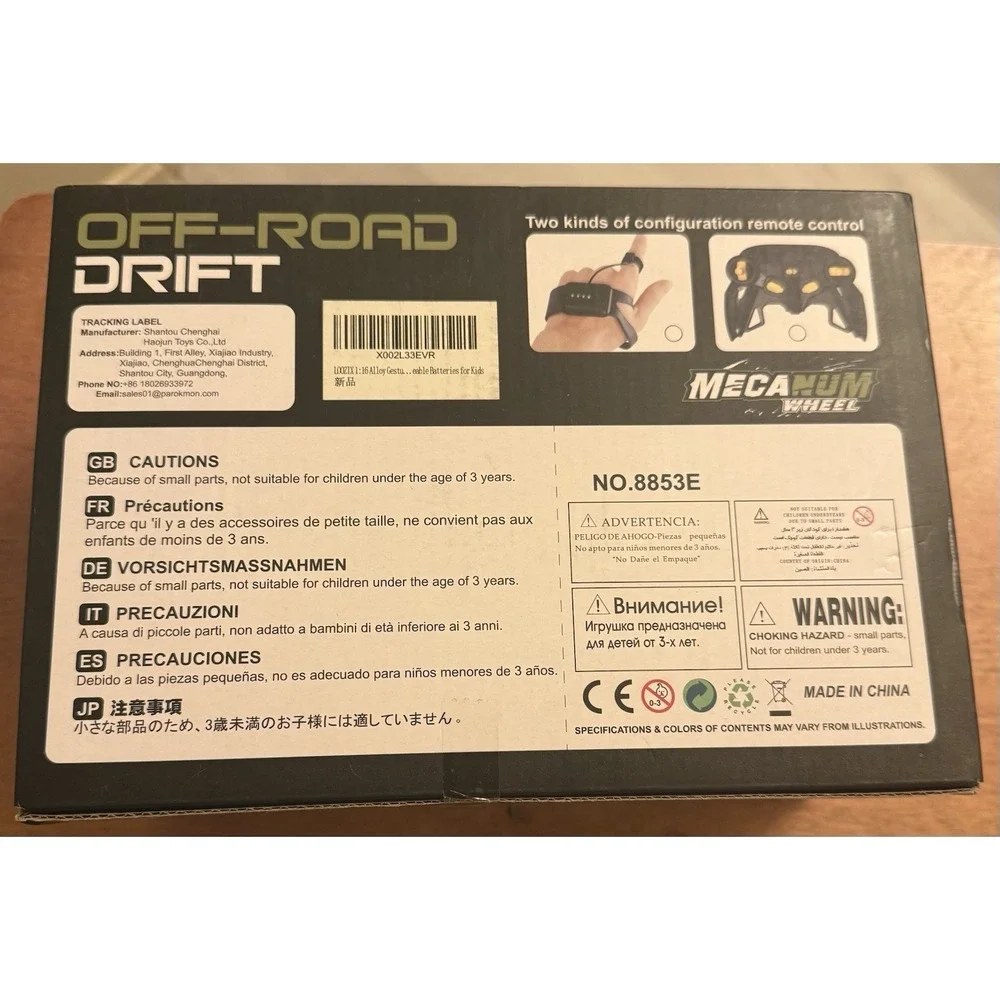 Remote Control Car, 1:16 Drift RC Cars 360°‎ Rotating 4WD 2.4Ghz Gesture...